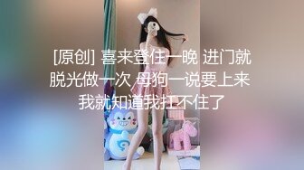 白衣天使反_差度爆表！京城高颜值心内科沈医_生清纯可爱私下被势力大佬捆_绑调_教4P车轮Z无水原版