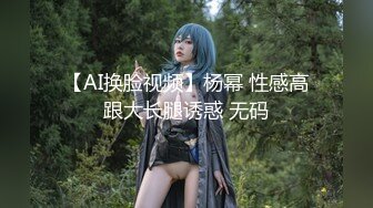 【核弹❤️爆乳女神】91情深叉喔✨ 同学聚会前的巨乳骚妻性爱体验 爽滑胸推奸淫巨乳 坚硬大屌爆肏蜜穴 淫靡中出精液