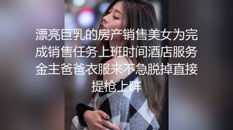 高能萝莉极品玲珑曼妙网红吊带白丝猫娘Cos秀幻龙肉棒激攻嫩穴