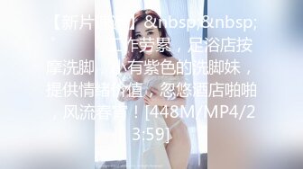 制服是女人征服男人的战斗服啊 攻击力爆表[266P/108M]