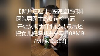 STP24022 圣诞之夜双胞胎美妞&nbsp;&nbsp;姐姐约会去了单人秀 眼镜双马尾超清纯&nbsp;&nbsp;红色肚兜掰穴特写 换装诱惑翘起美臀