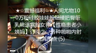 年轻短发学生头新人妹子贫乳苗条身材互玩69无套女上位打桩