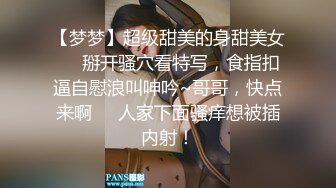 [MP4/ 431]&nbsp;&nbsp; 颜值不错的骚人妻漏脸跟大哥激情啪啪，撅着屁股给狼友看着骚穴深喉交大鸡巴，主动上位浪叫呻吟表情好骚