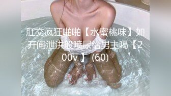 母狗反差00后极品女友后入