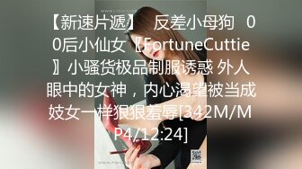 36D巨乳乖巧妹子與男友居家現場直播雙人啪啪大秀 穿著情趣連體黑絲裝跳蛋玩穴調情騎乘位抽插幹得直叫求饒 國語對白