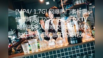 [MP4]【国产AV荣耀新春推荐】天美传媒华语AV品牌新作-亲兄弟搞弟媳 老婆背着我做了两年大哥胯下骚货