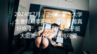 杭州顶级颜值缓交妹黄文琪 1000块就可以搞一炮 床上功夫一流 主动拿起手机记录做爱时样子 这钱花的太值了！