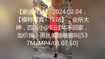 STP24842 超高颜值女友完美露脸深喉吮吸大屌，样子诱人，无套啪啪，没几下就体外射精了特写蝴蝶逼