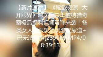 最新超人气女神小江疏影《多乙》淫荡女主编被无名作家老王无套屌穴