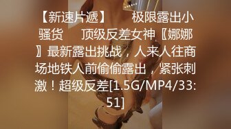 [MP4/581M]4/5最新 淫荡娇娃在床上让三个男人玩弄叫着爸爸被大哥蹂躏抽插VIP1196