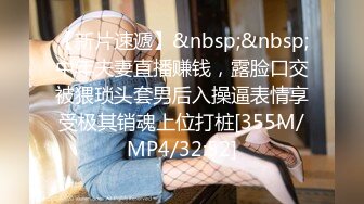 [MP4/ 932M] 生死有命富贵在天再次玩弄风骚小女友，对着镜子站在地上玩弄吃奶抠逼