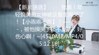 [MP4/ 506M] 熟女大姐吃鸡舔菊花 撅着屁屁被无套操屁眼 大奶子 鲍鱼肥厚