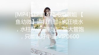 国产AV 杏吧 算什么男人MV 夏晴子