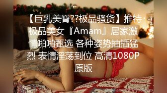 东北男微信约战女神级时尚捲发美女