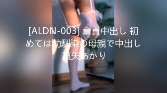 STP25336 ?超顶绝美? 最新超人气极品名穴嫩模▌雅捷x奈奈▌色氣JK媚魔 淫慾母女丼 痴淫魅魔淫术回戰