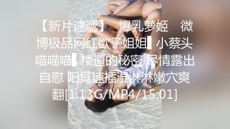 SWAG 小萝莉唤醒服务精液喷泉 Sexyemily