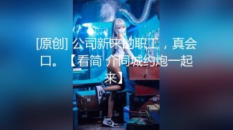 双飞名场面！清纯甜美00后美少女！左拥右抱幸福老哥，站立抽插轮流上，第一视角正入，旁边妹子自摸