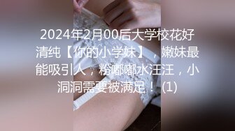 [MP4]STP25940 哺乳期的少妇露脸大秀，有奶水的奶子就是带劲，淫声荡语勾搭狼友挤出奶水自己舔好骚啊，展示骚穴呻吟别错过 VIP2209