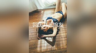 【小姜最近有点忙】重磅女神终于露脸骚舞~美乳~道具抽插 (1)