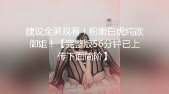 邪恶的房东暗藏摄像头偷拍美少妇洗澡