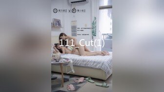 111_Cut(1)