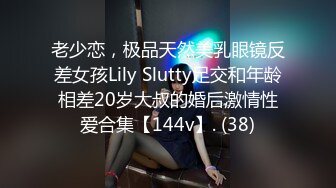 30岁熟女慧慧 小骚穴又痒了吗，口活真棒！