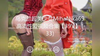 [MP4/ 1.24G] 清纯甜美小妹妹！强烈要求秀一下！浴室洗澡微毛馒头B，张开双腿特写，小男友大屌插嘴磨蹭