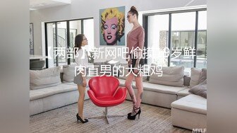 [MP4/ 1.26G] 18岁刚成年的无敌嫩妹子，刚刚下海 新鲜出炉