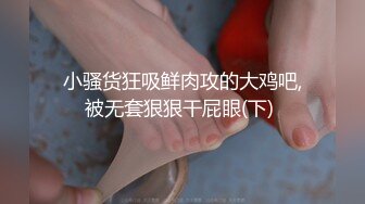 后入日照骚货人妻