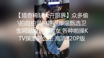 [2DF2]韩弟韩国探花约了个豹纹吊带韩国少妇啪啪，口交舔弄抬腿大力抽插猛操呻吟 - soav_evMerge [MP4/140MB][BT种子]