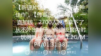 [MP4/268M]6/4最新 网贷小少妇没钱只好肉偿激情上位让小哥抱着草VIP1196