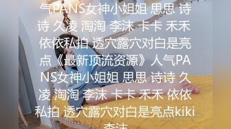 高颜值短发萌妹子自摸诱惑 沙发上扭动身体摆弄非常诱人