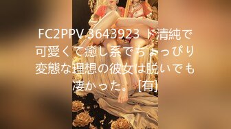 熟女互玩【妈妈爱你】四个骚货脱光光~互舔互摸互插【19V】 (5)