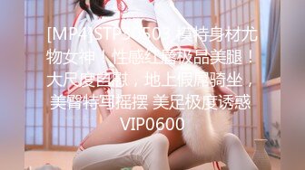 [MP4/2.65G]【360】补漏 经典香奈儿主题系列Ⅱ精选 ① 男主都很猛、精力充沛