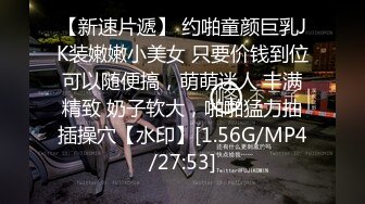 [MP4/3.20GB] 极品尤物女神！无毛超粉美穴！难得玻璃棒自慰，翘起美臀一线天，近距离特写，让人欲罢不能