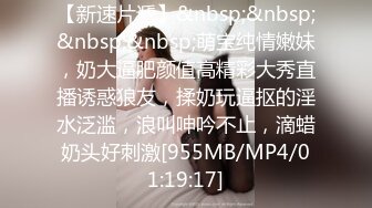 ❤️√BIGO直播甜甜、常欢、melody等7位主播露点福利全部有露点[659MB/MP4/01:25:00]