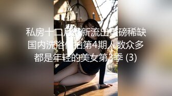 MSD004父女的不伦之恋-李小蓝