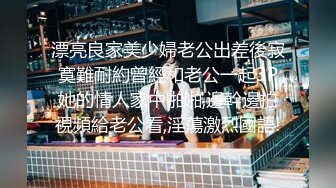 [MP4/ 954M] 监控破解小伙和美少妇酒店啪啪鸡巴不给力两次都是5分钟就完事