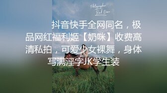 《反差女神❤️泄密》爆炸伤害！前女团成员盛世容颜极品模特chung最新私拍~名宿海滩拍拍写真喝点酒烤点肉完事进屋干一炮