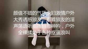 国产麻豆AV 麻豆女神微爱视频 性感迷人骚学姐 其其 PV