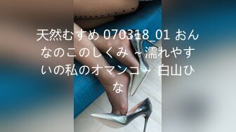 【新片速遞】眼镜熟女妈妈 看到有年轻鸡鸡操笑的多开心 主动往稀毛逼里插 无套啪啪 射了一肚皮 [136MB/MP4/02:19]