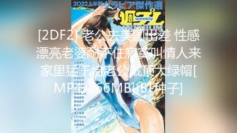 泰国绿帽淫妻「coconut82291822」OF私拍 美乳巨尻极品身材【第六弹】 (1)