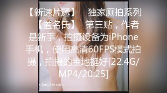 [MP4]清纯系天花板！卡哇伊尤物嫩妹！4小时激情自慰操逼 第一视角后入