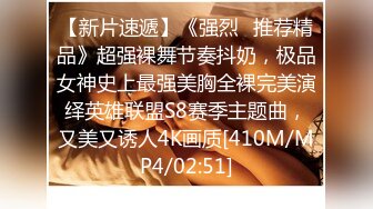 臀控熟女控✅万狼求购P站OnlyFans网红人妻S手【上海熟女猎人】私拍第三弹 定制巨乳骚母G紫薇车震野战乳交 (9)