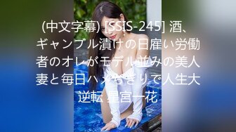 【新片速遞】&nbsp;&nbsp;精东影业 JD-124 美少妇被男技师各种套路❤️诱惑骗炮[1380M/MP4/42:34]