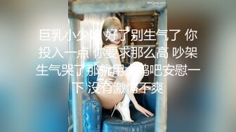 情感主博李寻欢肌肉佬客串声音嗲嗲温柔无毛妹子啪啪，深喉口交骑坐自己动猛烈撞击妹子操得很开心