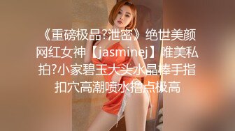 [MP4/4.5G]推特極品尤物母狗美杜莎黑絲制服被猛男推倒強肏＆網咖露出扣穴邀鄰座群P沙發自慰混戰亂肏顏射等 720p