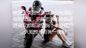 南韩风骚露出群P淫荡母狗慧妍 痴女户外勾引小树林乱交 人尽可上痴女公交车 内射中出淫穴母狗肉便器248P