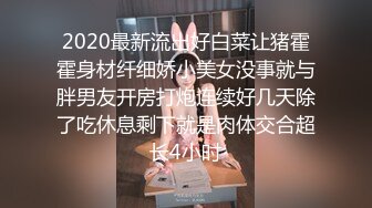 【极品性爱❤️臀控专享】超人气自_拍大神『捅_主_任』最新性爱私拍 猛烈撞_击JK制服极品蜜桃臀 无套内射 (5)