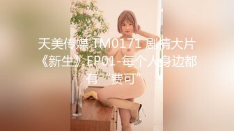 CB站 超极品美女JennyJoice直播大合集【231V】  (66)